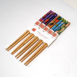 Hoffman Rug Chopsticks (Set of 5)