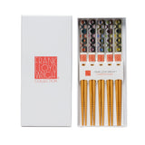 Imperial Hotel Oya Carving Chopsticks (Set of 5)