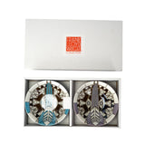 Imperial Hotel Peacock Set of 2 Medium Bowls