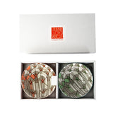 April Showers Set of 2 Medium Bowls - Green/Orange