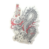 Dragon Sticker